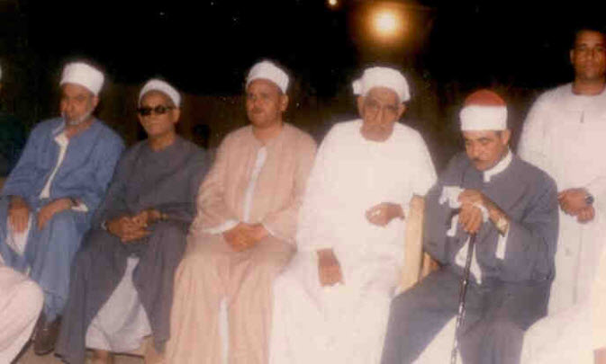 Alshak Marwan & Alshak ?? 1998