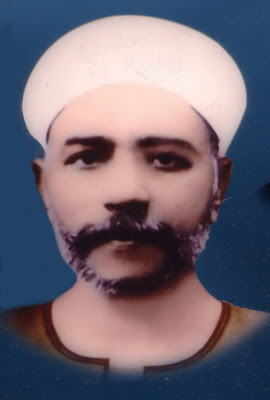 Alshak Marwan Image